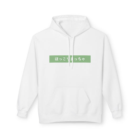 Cozy Matcha Girl Hoodie — Anime Kawaii Green Tea Illustration